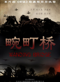 成人午夜大片免费看爽爽爽